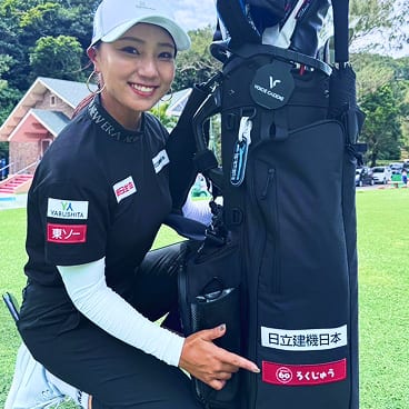 宮田成華